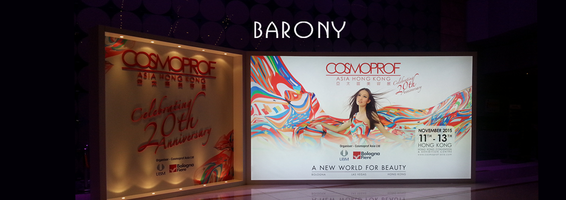 BARONY-JT (Xiamen) Industry / 2015 Hong Kong Asia Pacific Beauty Show